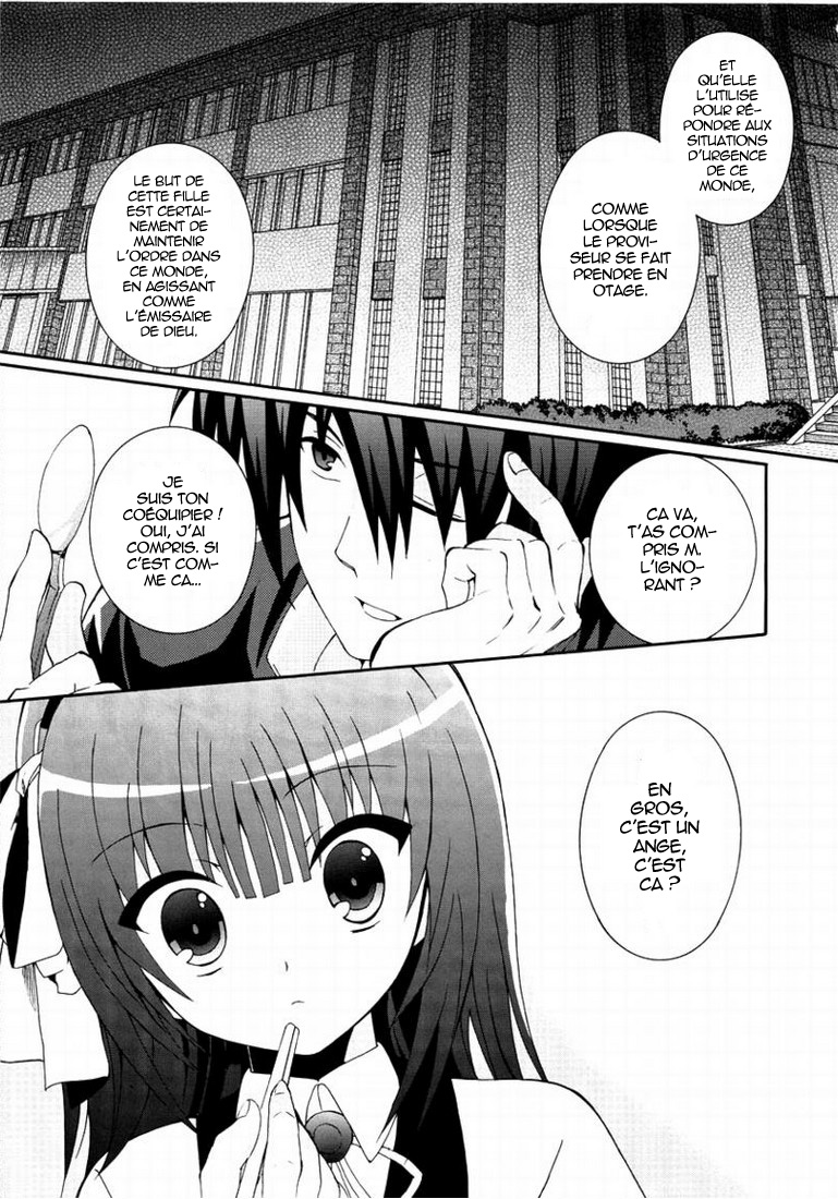 img Angel Beats! Heavens Door 29